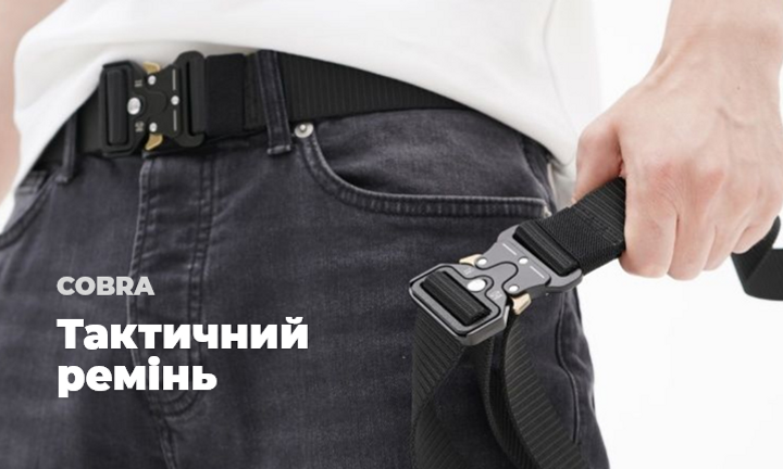 Banner from design - Пасок