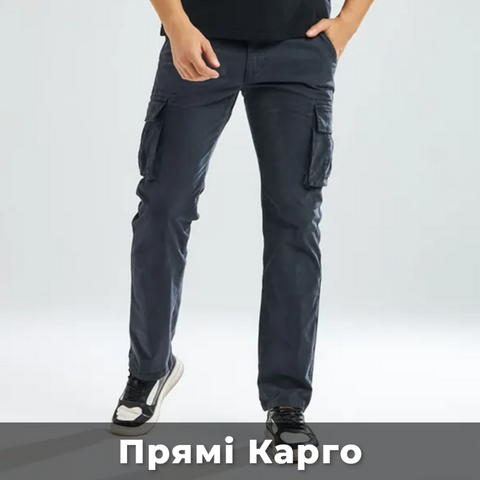 Banner 1 /3 (480 × 480) - Прямі карго